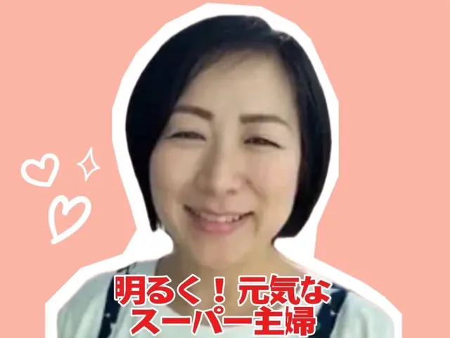 【新規受付再開中】大手家事代行経験者『笑顔と氣配り！丁寧作業』自己紹介動画見てねサービスの画像