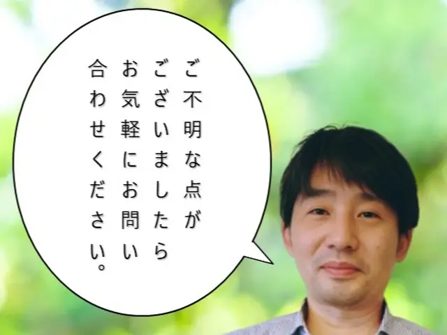 トイレクリーニングサービスの画像