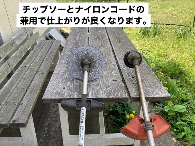 草刈りは　おまかせください！(立ち会い不要・空き家・空き地も対応いたします)。サービスの画像