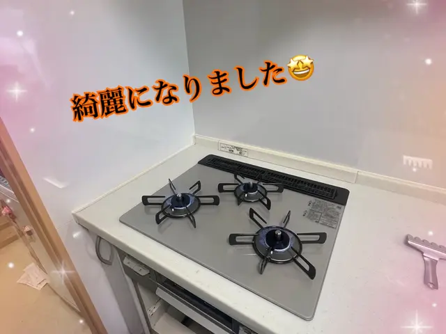 ビルトインコンロの交換ならアクア緊急水道メンテナンスまでご連絡下さい！！サービスの画像