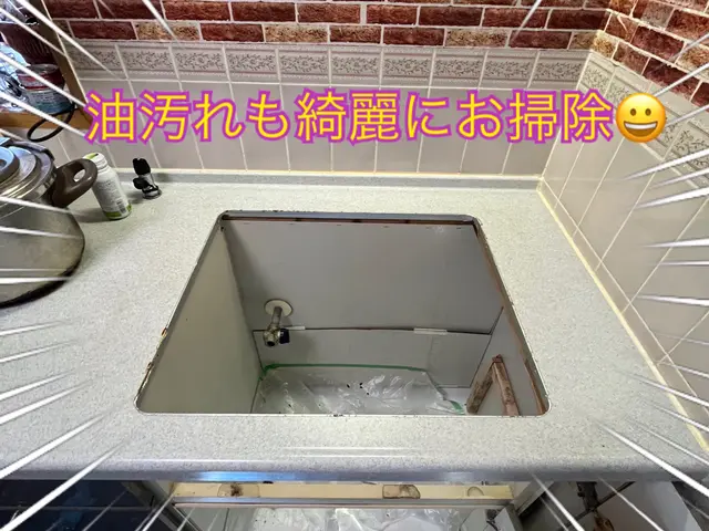 ビルトインコンロの交換ならアクア緊急水道メンテナンスまでご連絡下さい！！サービスの画像