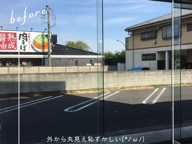 ☆地域密着店◎予約から施工まで全て自社対応サービスの画像