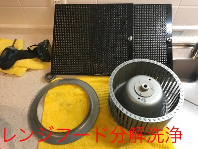 アワード2年連続受賞優良店舗☆新築の輝きを取り戻します！サービスの画像