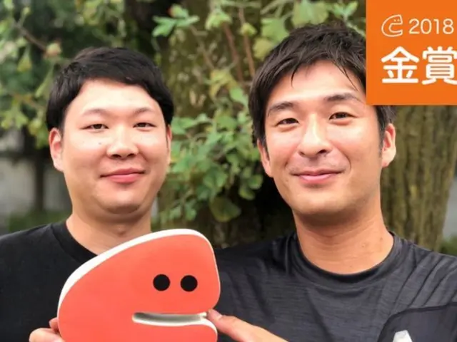 アワード2年連続受賞優良店舗☆新築の輝きを取り戻します！サービスの画像