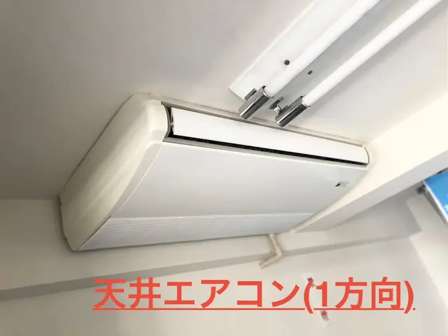 【年中無休で対応】高所も対応可能◯複数台もご相談下さい！サービスの画像