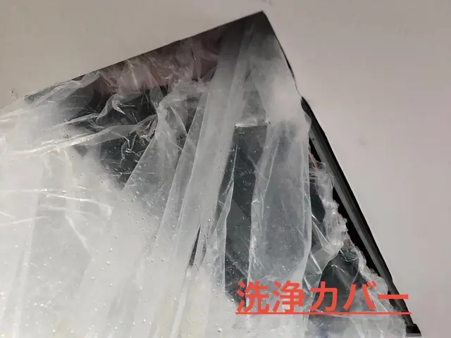 【年中無休で対応】高所も対応可能◯複数台もご相談下さい！サービスの画像