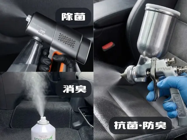 【大容量電源・水持参】【大手企業実績多数】【本格機材・多種ケミカル】【夜間対応】サービスの画像