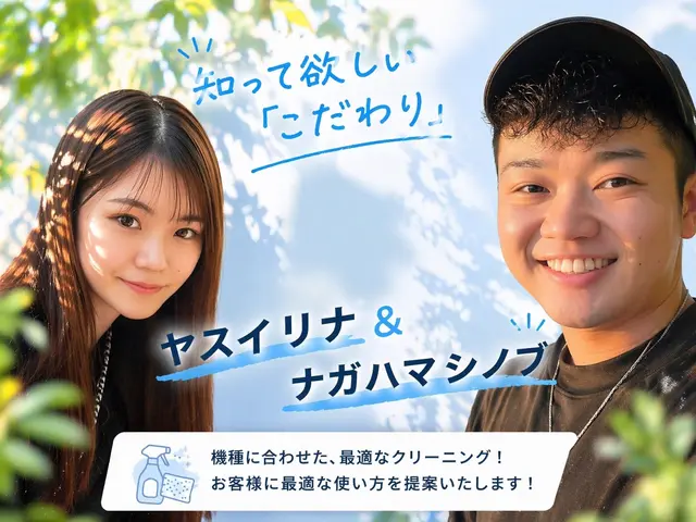 お見積もり致します♪お困り事ご相談ください！サービスの画像