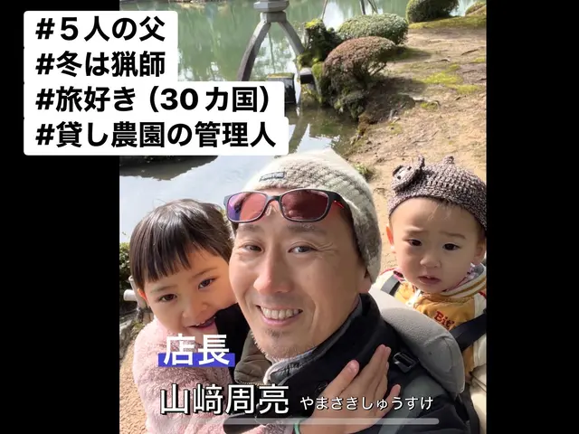 【国内で約百名のみ！樹護士アーボリストが訪問】重機なしで対応可◎高木伐採特化店◎サービスの画像