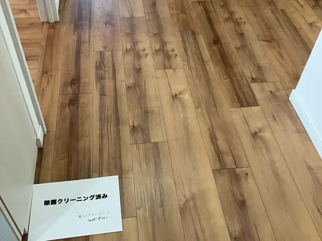 在室クリーニング♪浜松市〜名古屋〜津市　☆ここを特殊洗浄も☆ご期待に必ず応えますサービスの画像