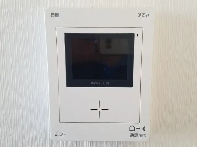 ★東京都の市部エリアとその周辺★埼玉県一部エリア★電気工事士がお伺い！★サービスの画像