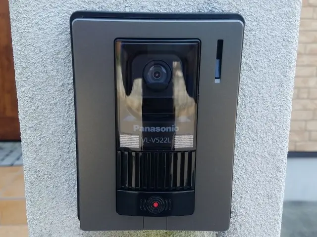 ★東京都の市部エリアとその周辺★埼玉県一部エリア★電気工事士がお伺い！★サービスの画像