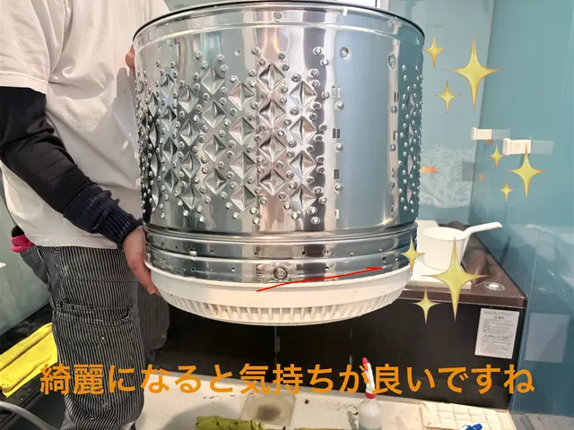 洗濯機分解洗浄はじめました！！まだまだ勉強中のため◉低価格スタート◉サービスの画像