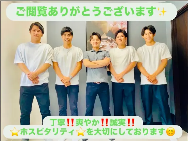 入居前【気持ちよく新生活をスタート！】退去後【これまでの暮らしに感謝を込めて！】サービスの画像