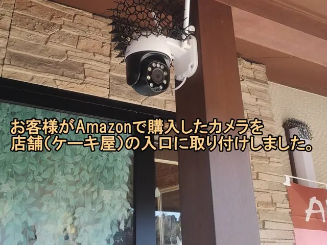 新築一戸建など、無線カメラの設置(WiFi)はお任せください！(1台まで作業可)サービスの画像