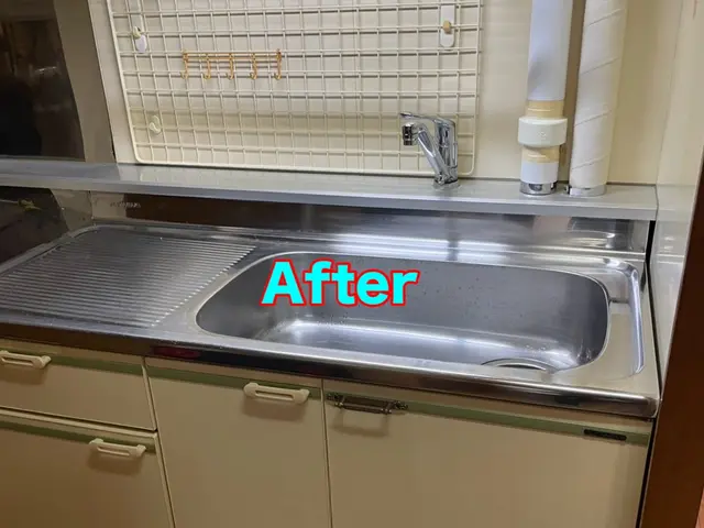 年始のキャンペーン実施中⇒通常価格から20％引きサービスの画像