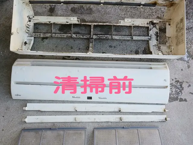 【年間300台以上】★複数台割引あり★お掃除機能全機種◎！安心天然洗剤も可能！サービスの画像