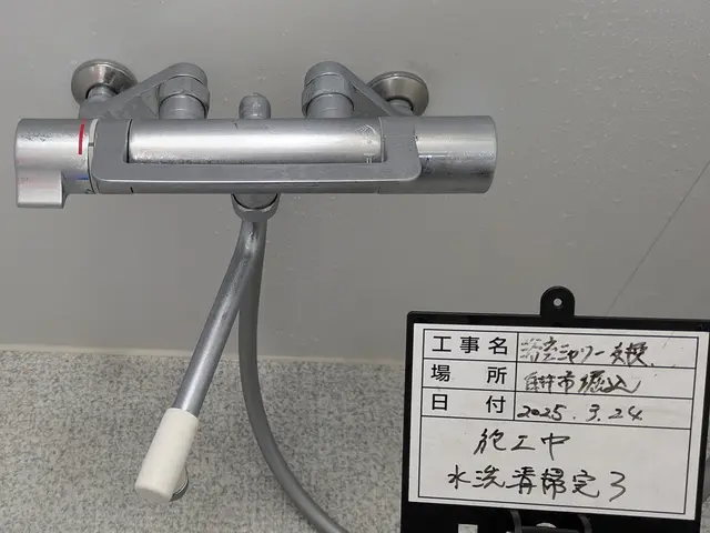 ◎地域密着店◎業界歴29年の信頼と実績！◎現金決済のお客様に特典ございます！サービスの画像