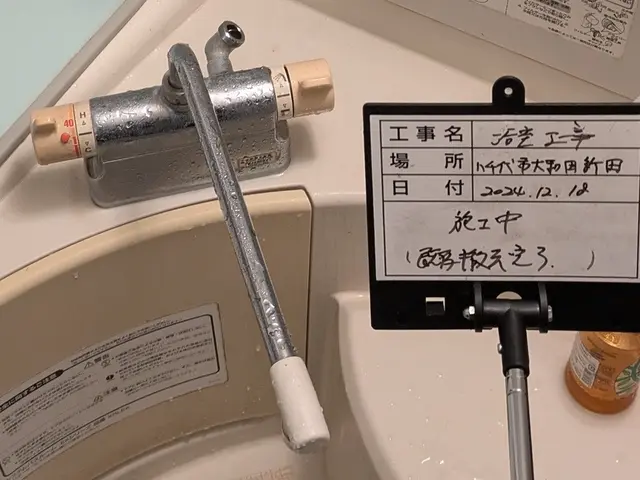 ◎地域密着店◎業界歴29年の信頼と実績！◎現金決済のお客様に特典ございます！サービスの画像