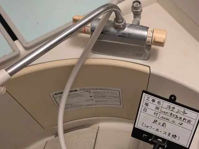 ◎地域密着店◎業界歴29年の信頼と実績！◎現金決済のお客様に特典ございます！サービスの画像