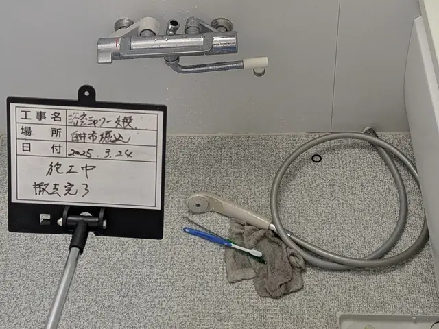 ◎地域密着店◎業界歴29年の信頼と実績！◎現金決済のお客様に特典ございます！サービスの画像