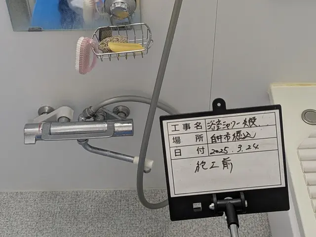 ◎地域密着店◎業界歴29年の信頼と実績！◎現金決済のお客様に特典ございます！サービスの画像