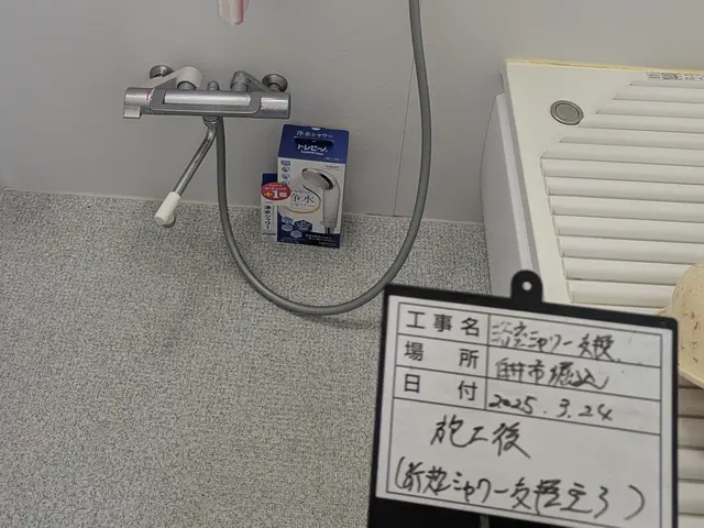◎地域密着店◎業界歴29年の信頼と実績！◎現金決済のお客様に特典ございます！サービスの画像