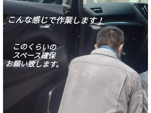 [カーエアコン洗浄]カメラで見ながら高圧洗浄！1000件以上の実績！サービスの画像