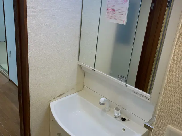 洗面台交換、条件により色々提案致します。ご相談ください！カード決済OKサービスの画像