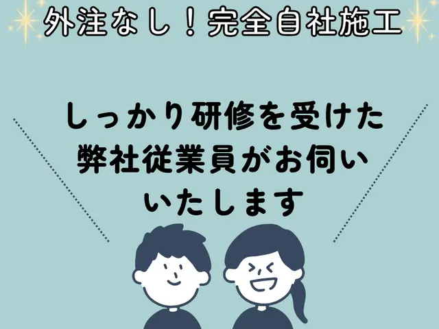 【お風呂のエプロン内ヘドロ化してるかも？】外せる部品全て外して洗浄します★サービスの画像