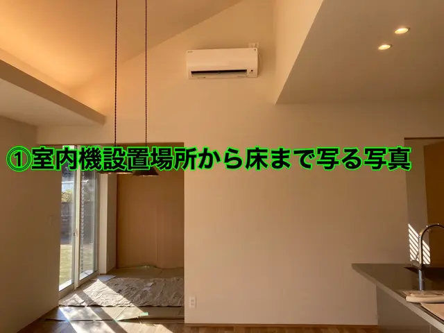 ★この時期の取り替えがお得★新築取付、移設、中古取付、安心の実績★損害保険加入サービスの画像
