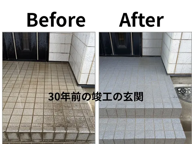 追加料金なし・保険加入済みで安心の墓石ケア専門店サービスの画像