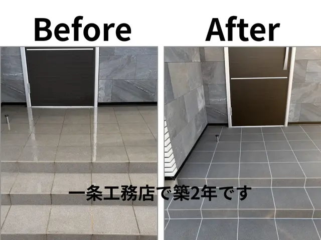 追加料金なし・保険加入済みで安心の墓石ケア専門店サービスの画像