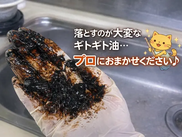 豊富な経験と知識で安心！仕上がり重視で迅速丁寧に作業いたします！サービスの画像