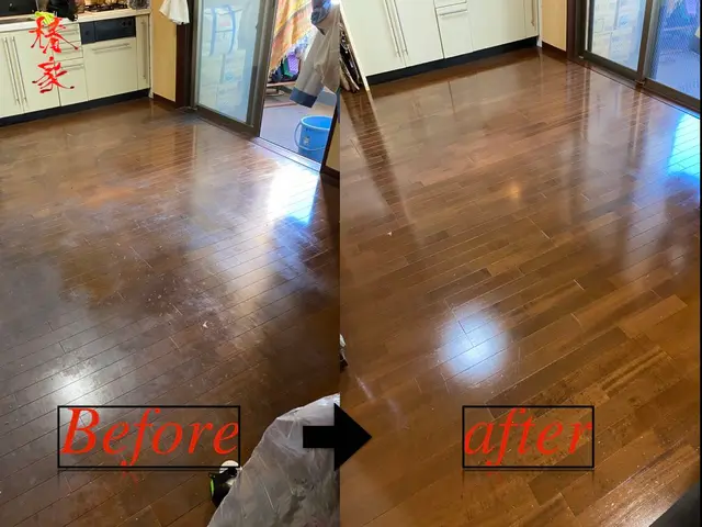 【一般在宅可】大掃除シーズン到来！年末年始を気持ちよく迎えるフロアクリーニング♪サービスの画像