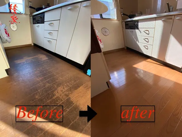 【一般在宅可】大掃除シーズン到来！年末年始を気持ちよく迎えるフロアクリーニング♪サービスの画像