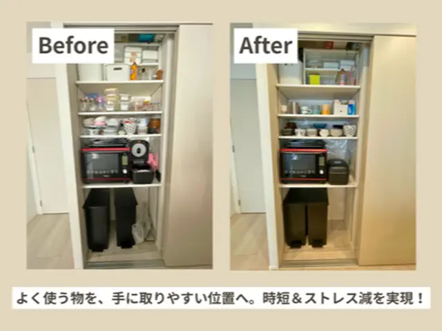 R7年8月出店◎【大分市】お片付け専門！プロの整理収納アドバイザーが伺います！サービスの画像