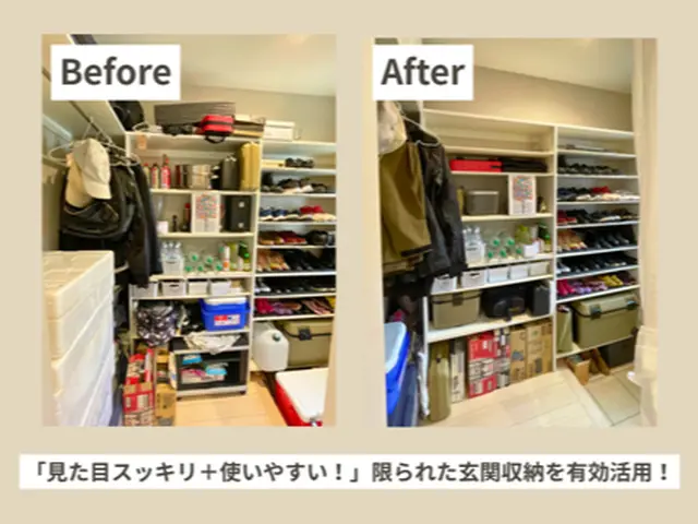 R7年8月出店◎【大分市】お片付け専門！プロの整理収納アドバイザーが伺います！サービスの画像