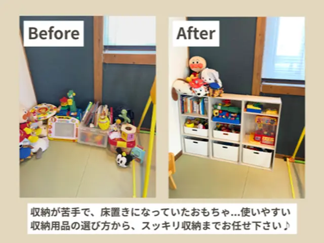 R7年8月出店◎【大分市】お片付け専門！プロの整理収納アドバイザーが伺います！サービスの画像