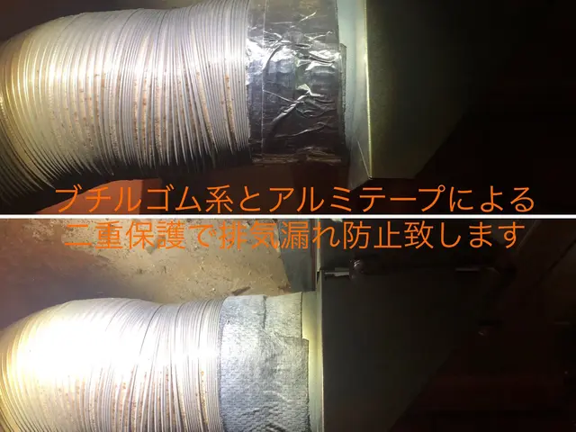 お風呂の換気扇、静かで省エネな最新型へ交換します。機種選びからお任せください。サービスの画像