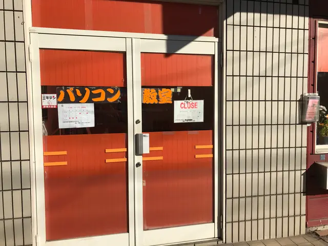 「親切」「安心」「スピード」で対応します！インターネットのトラブル解消しますサービスの画像