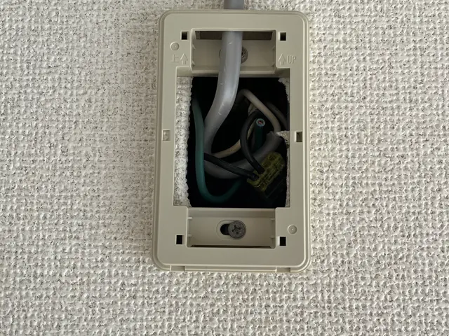 メディアで大騒ぎの盗聴盗撮24時間受付対応！防犯面お任せくださいすぐ参ります！サービスの画像