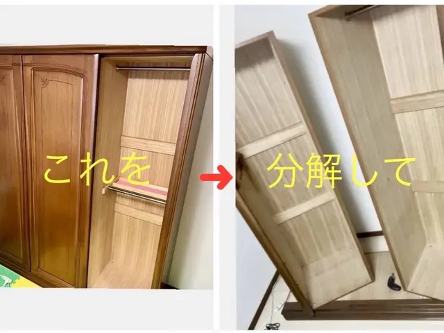 建設現場での重量物、搬入取付経験多数！重たい物から軽い物まで…まずはご相談を！！サービスの画像