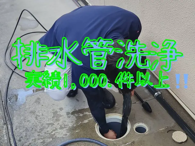 【1時間以内に必ず返信！】元調理師学校講師のプロがまごころ込めて、ていねい対応！サービスの画像