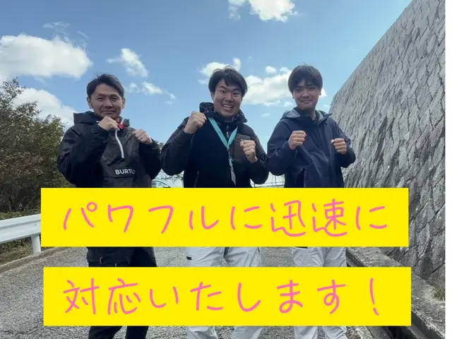 【1時間以内に必ず返信！】元調理師学校講師のプロがまごころ込めて、ていねい対応！サービスの画像