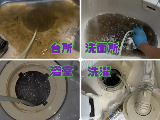 【★5→290超！】◉室内の高圧洗浄無料◉高度エンジン式高圧洗浄機が使用可能！サービスの画像