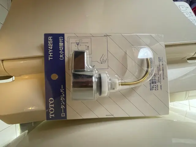 プロの技術でご満足いただけるように心を込めて作業いたしますサービスの画像