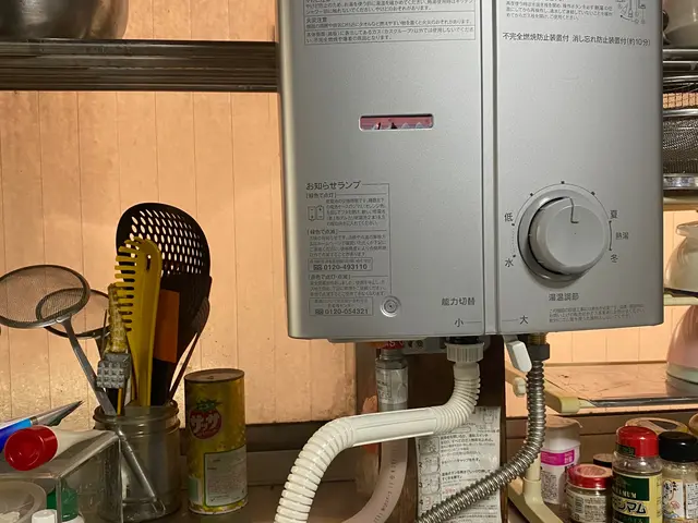 大手業務経験豊富！ガス機器設置スペシャリスト資格者が給湯器交換致しますので安心！サービスの画像