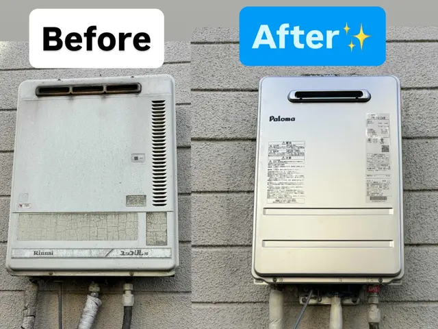 大手業務経験豊富！ガス機器設置スペシャリスト資格者が給湯器工事を行います。サービスの画像