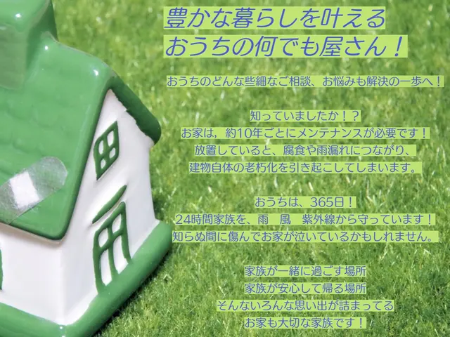 【☆超！地域密着☆】全力草むしり隊！！サービスの画像